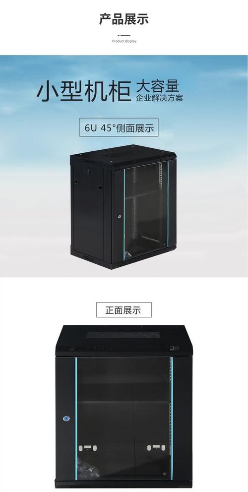 系統櫃哪家好