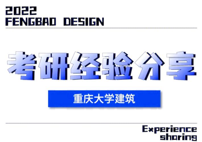 114學測可以陪考嗎
