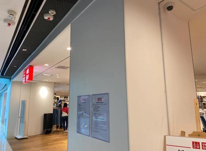 UNIQLO刷哪張