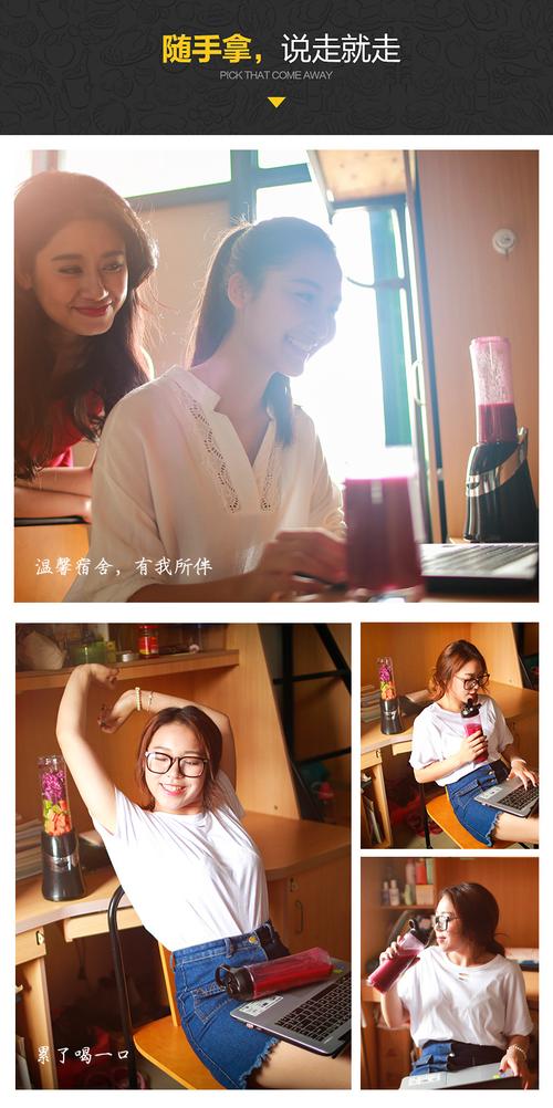 1583做甚麼