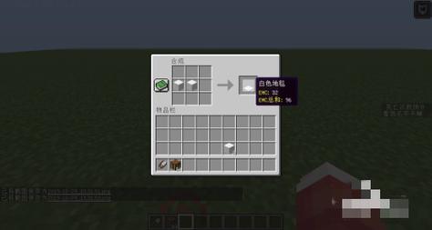 minecraft羊毛可以變成線嗎