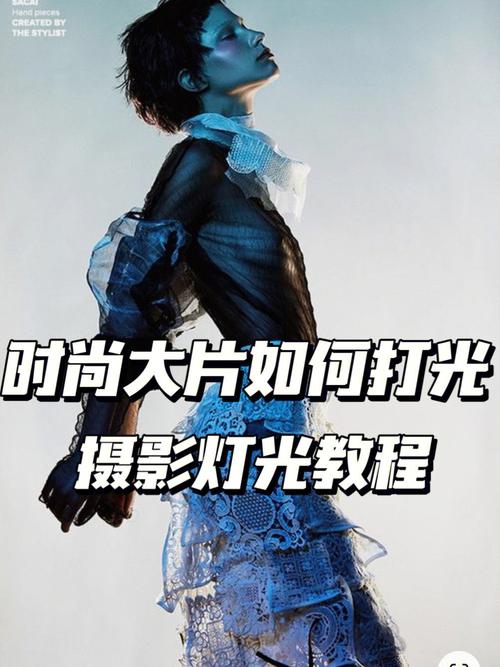 消光色怎麼顧