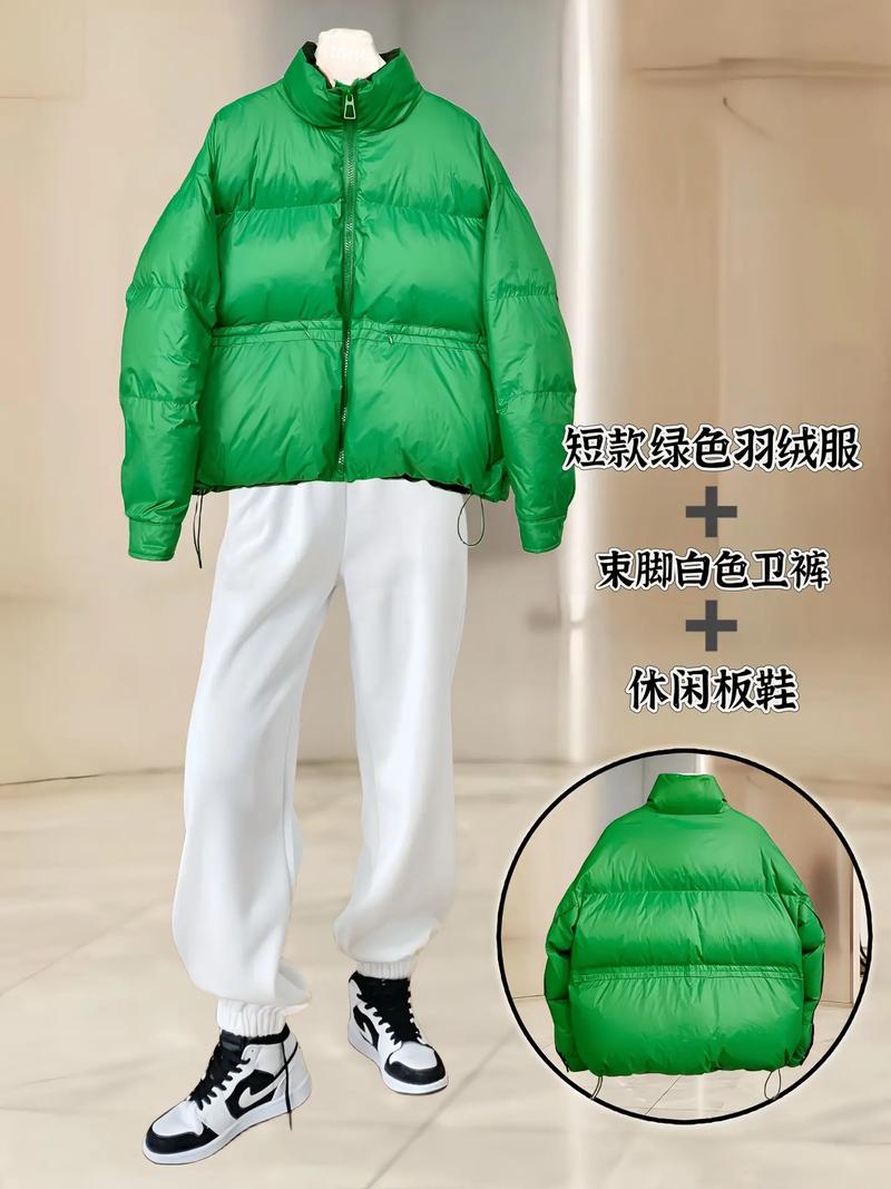 羽絨衣是怎麼做的