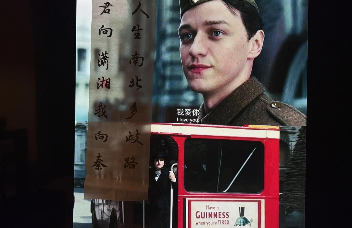 就這樣我喜歡走八方的路:拓寬人生格局,探索無限可能的多元旅程 3 就這樣我喜歡走八方的路