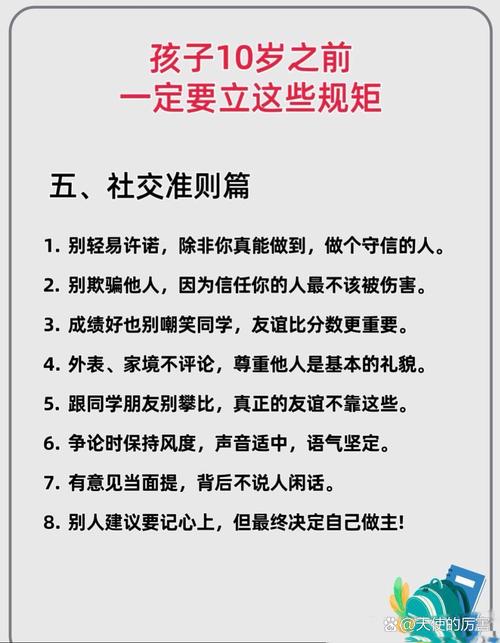 習慣法是不成文法嗎