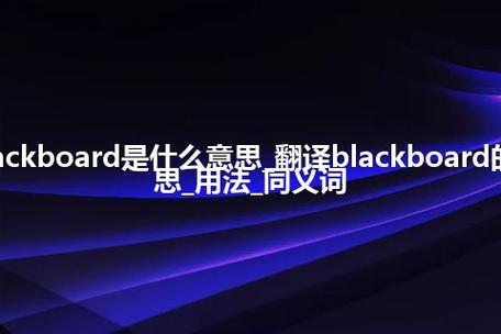 i是用was嗎