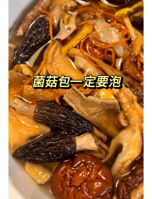 香菇 木耳要泡多久