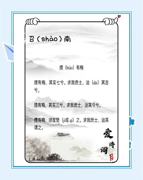 源有什麼造詞