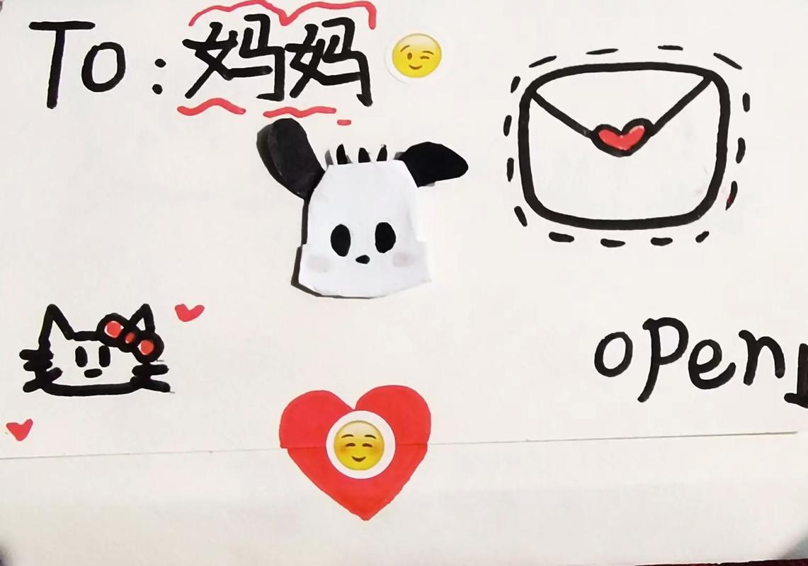 如何送小人