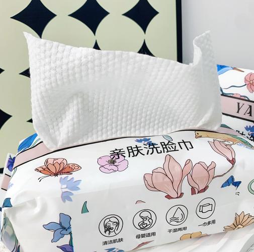 屈臣氏有賣毛巾嗎