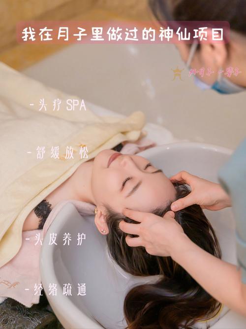 做spa可以化妝嗎