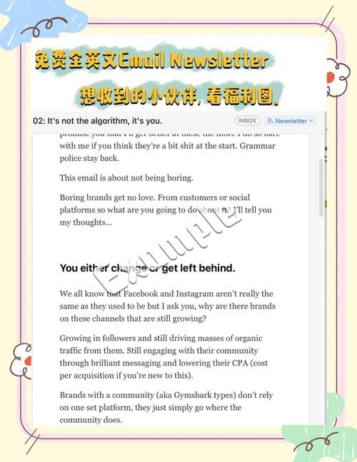 怎麼用fb找IG好友