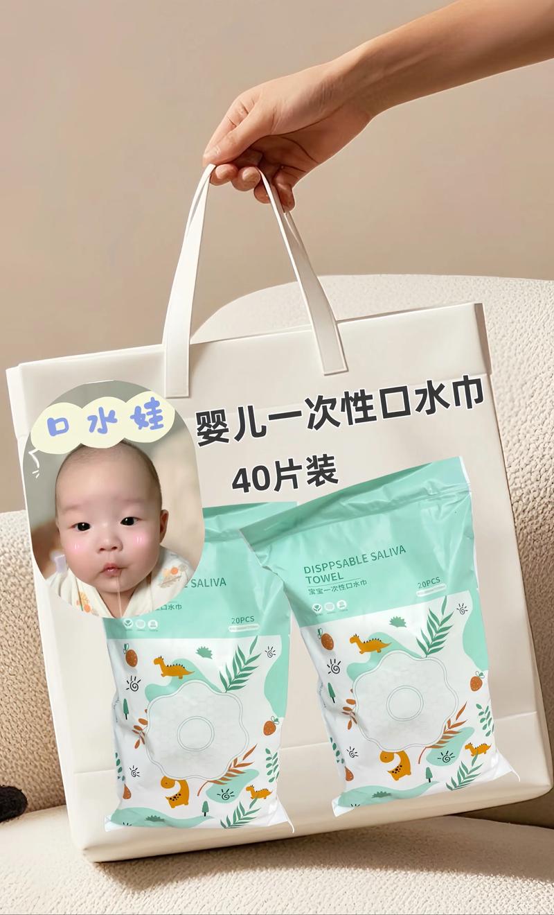幾個月不需要包巾