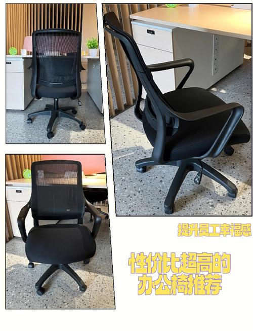 辦公椅維修 台北:常見故障排除、專業服務與選廠指南,讓您的辦公椅煥然一新! 3 辦公椅維修 台北