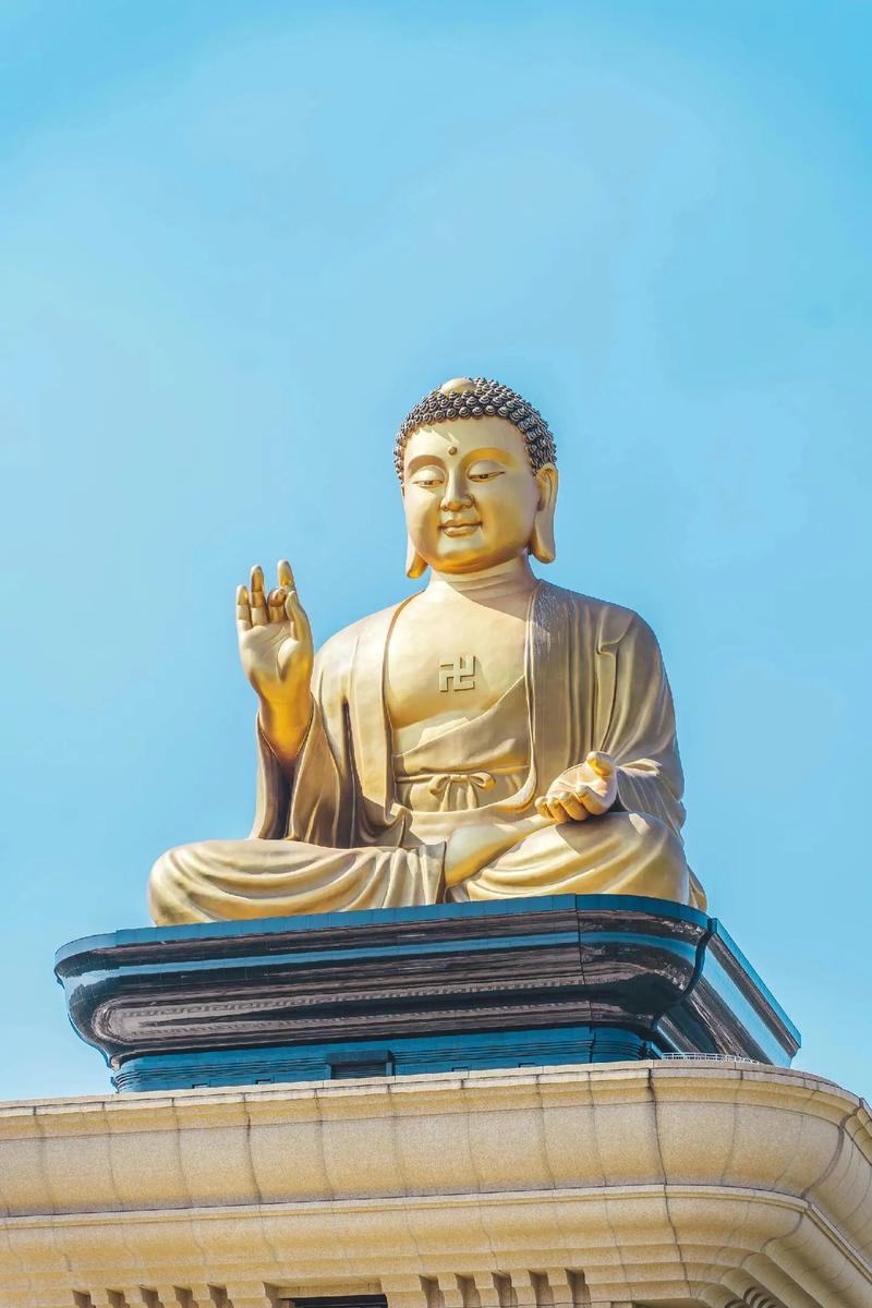 佛光山是什麼宗