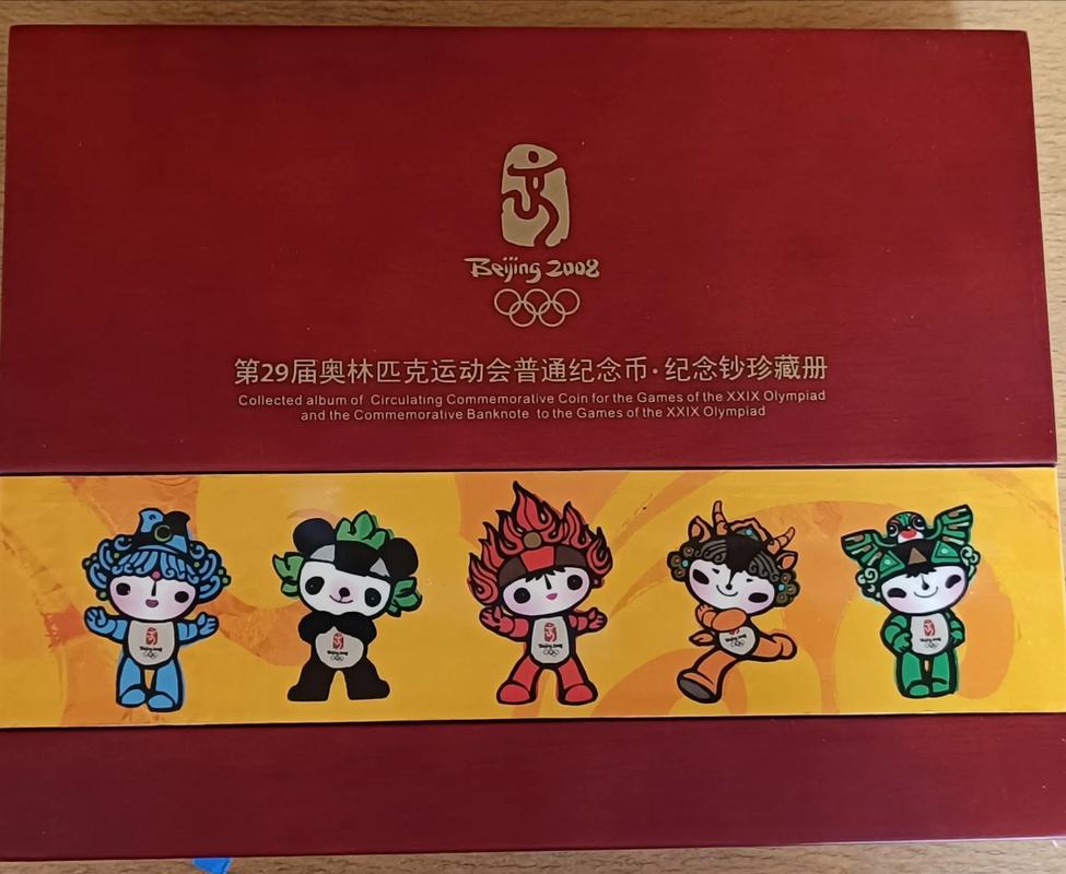 奧運的錢哪裡來