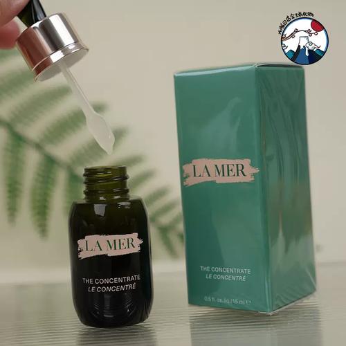 La Mer超能修護精華露是化妝水嗎
