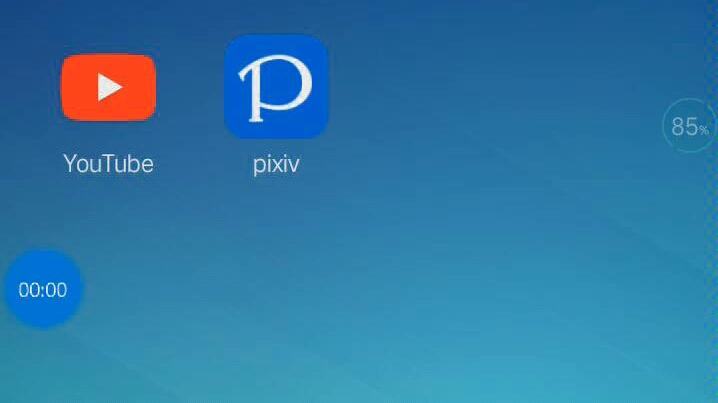google play有BiliBili嗎
