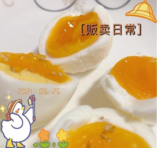 玉子燒 幾顆蛋