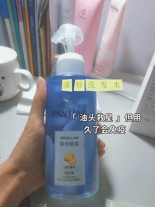 micellar是什麼