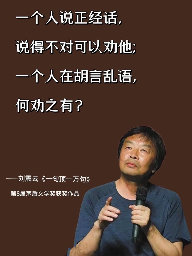 誰可以自稱孤
