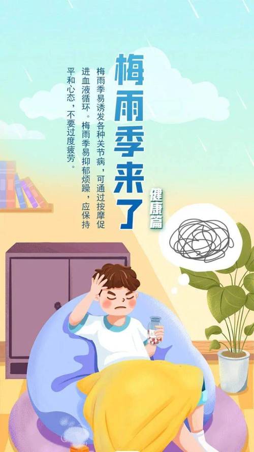 如何入梅窩