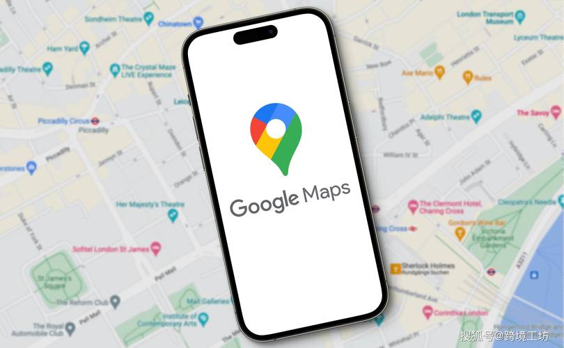 google怎麼找停車場