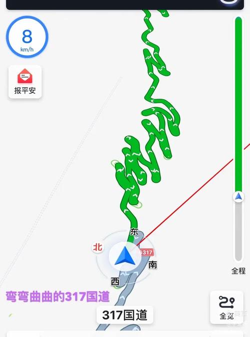 雪隧幾點不塞