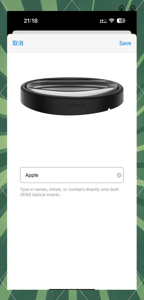 Apple Vision Pro 停產了嗎