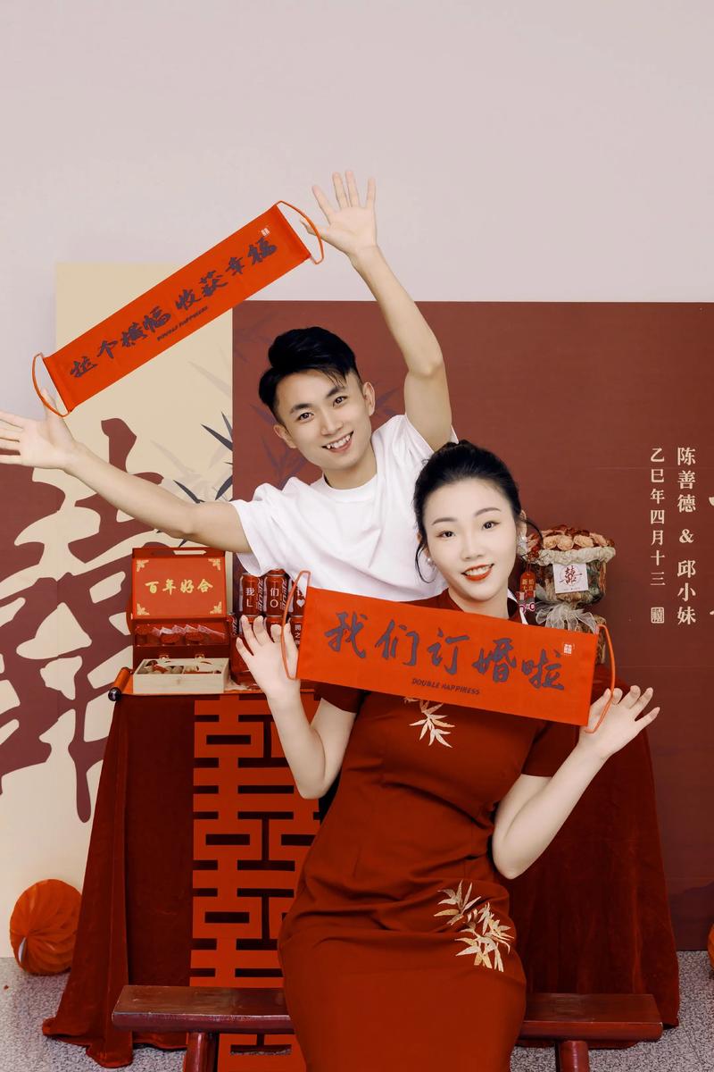 愛在婚約之後 女主角是誰