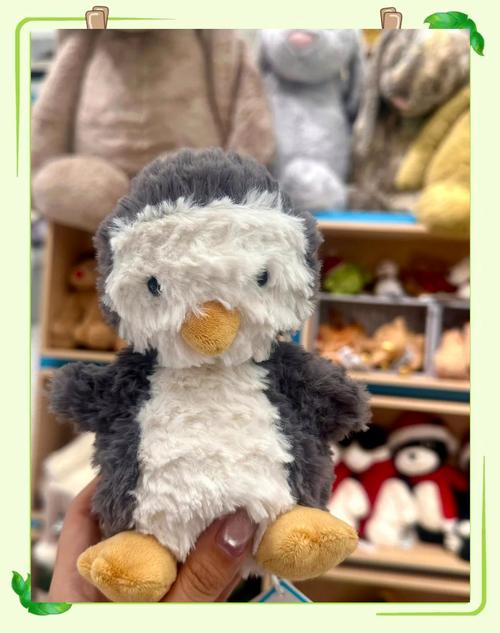 英國哪裡有賣Jellycat