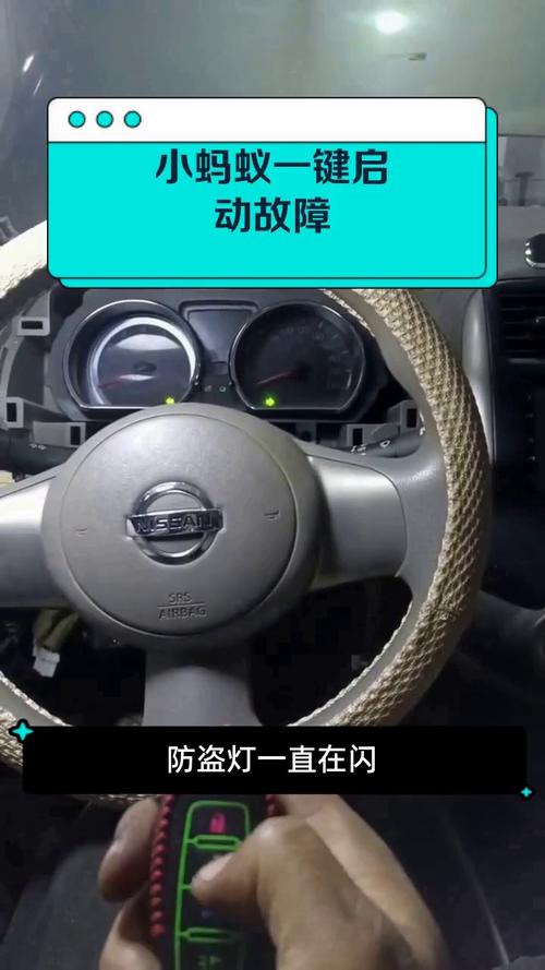 一鍵啟動
