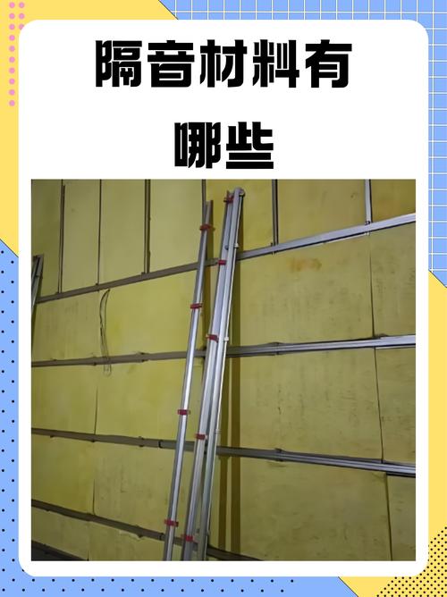 鐵皮屋可以隔音嗎