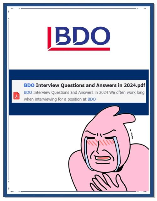 BD代表什麼