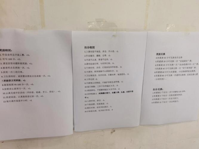 兩公約有約束力嗎