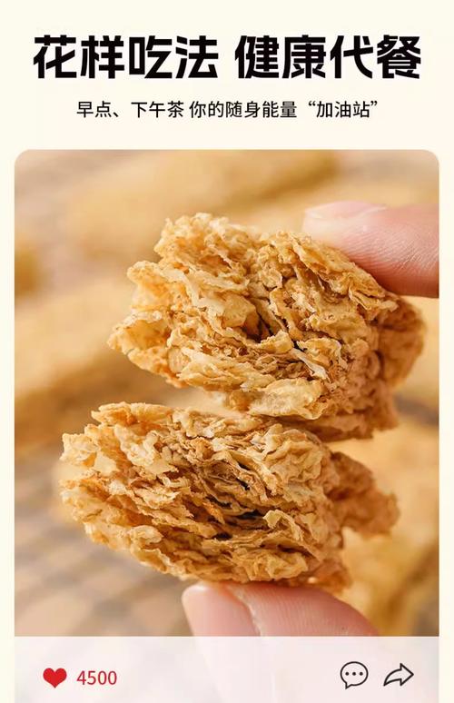 麥塊可以養什麼