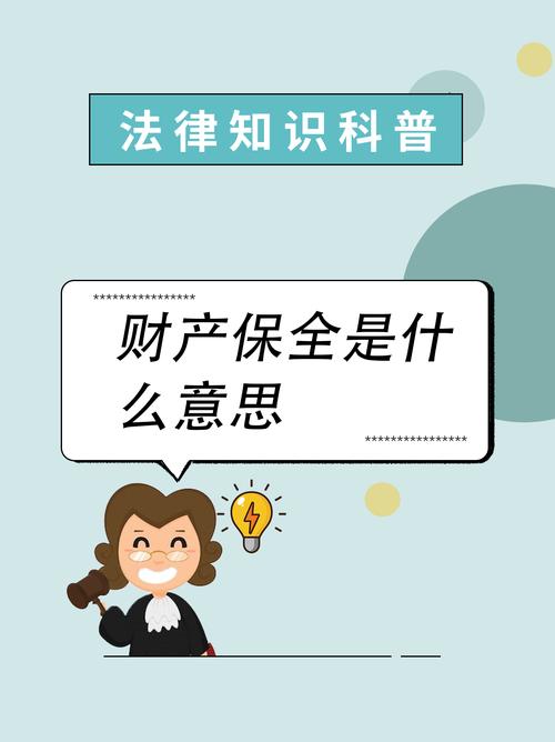 保全會被ai取代嗎