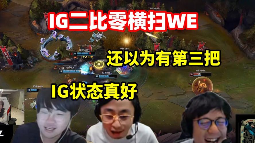 IG怎麼知道自己被噤聲