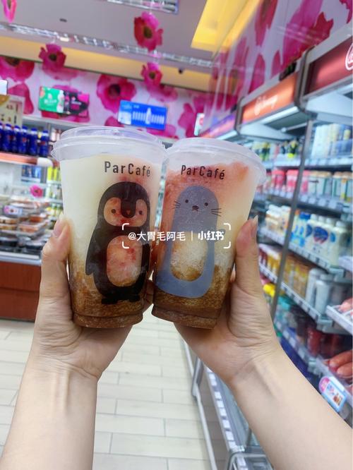 全家可以冰東西嗎