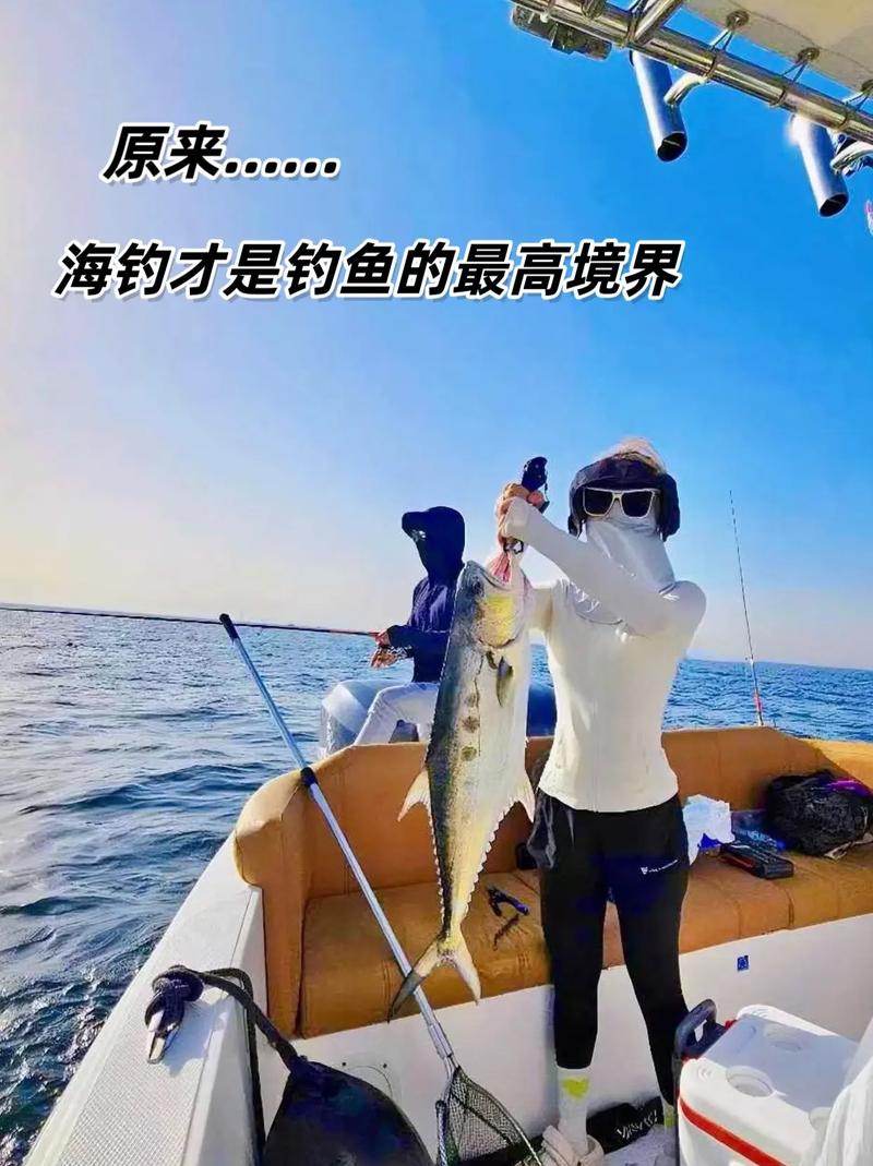 海釣場可以用路亞嗎