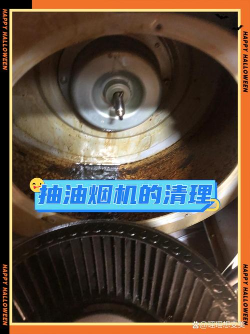 黏油 怎麼清