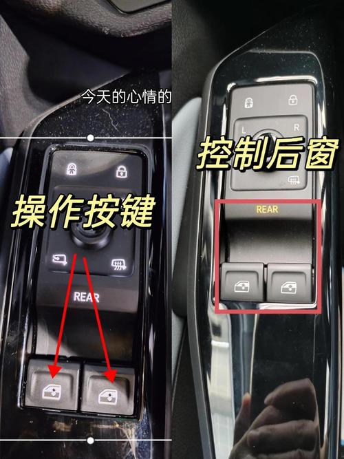 怎麼開兩個視窗