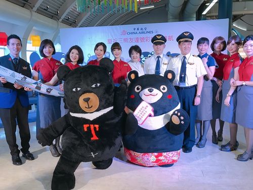 高雄總圖預約席可以坐嗎