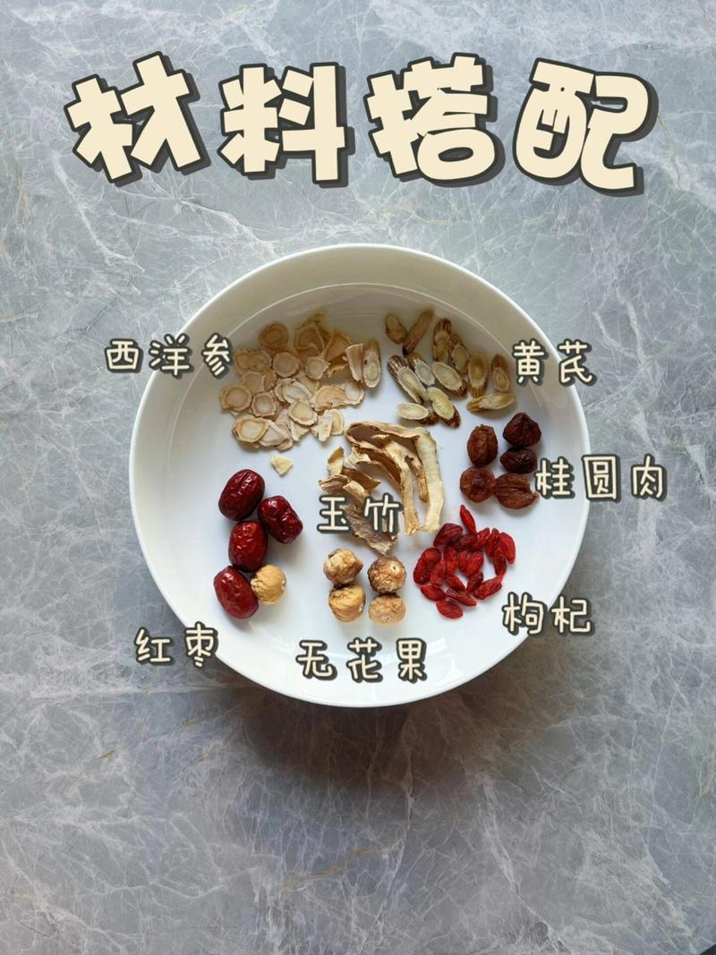 臉色蠟黃喝什麼