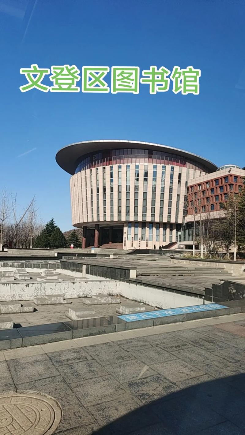中興大學圖書館有對外開放嗎