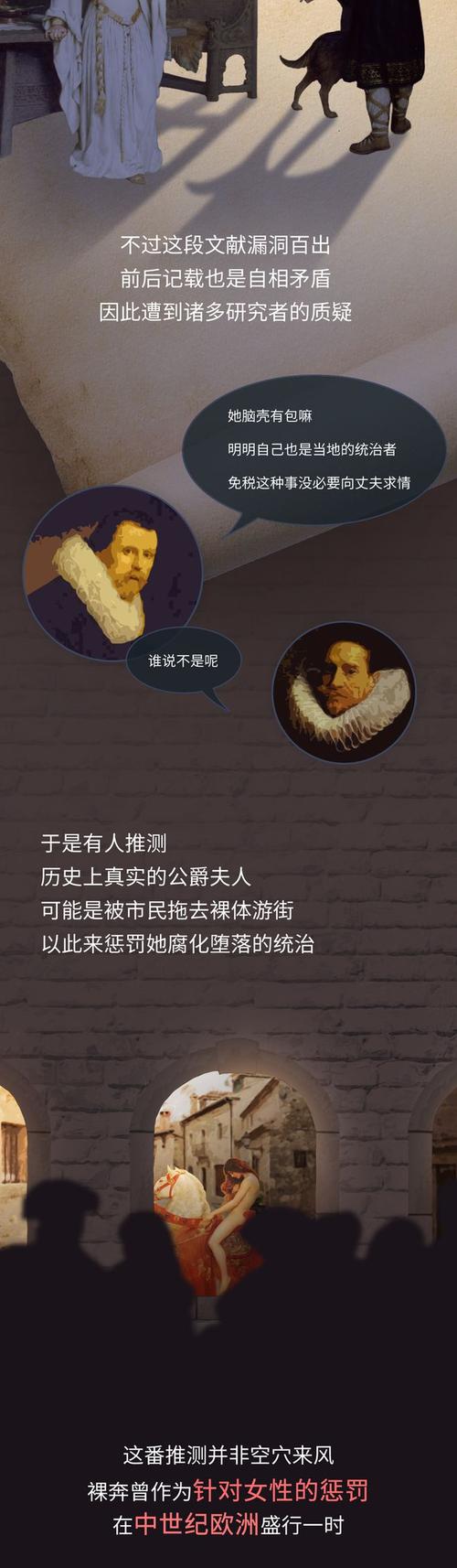 為什麼家中不掛先人相