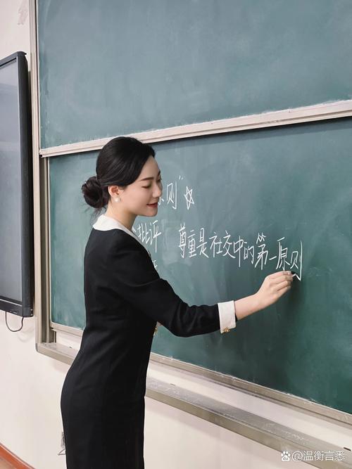 當講師要注意什麼