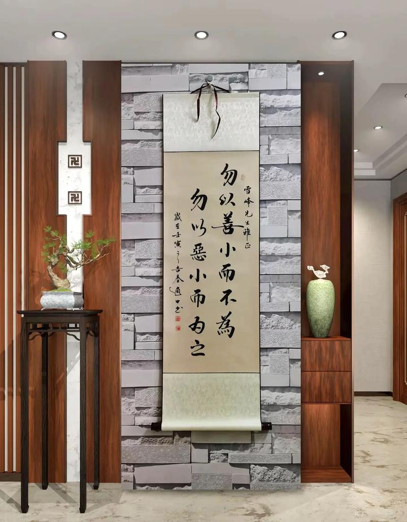 勿以善小而不為