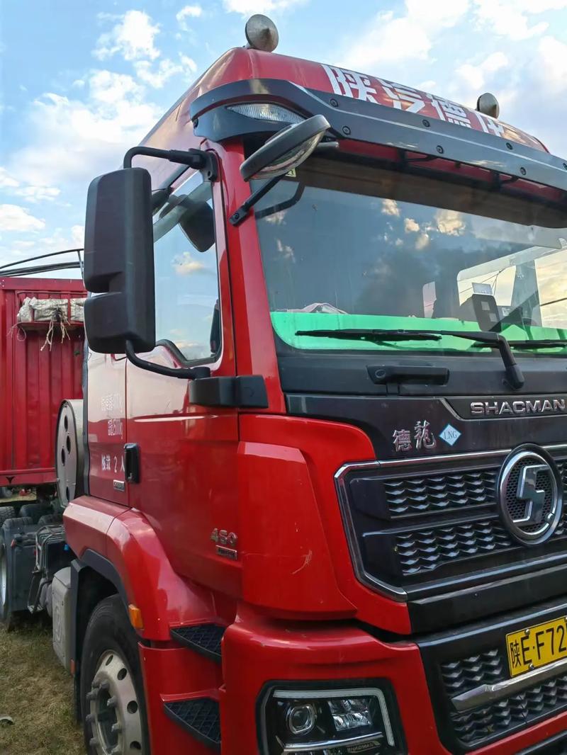 欣彰天然氣1度多少錢?深度解析費率結構與省錢攻略! 1 欣彰天然氣1度多少錢