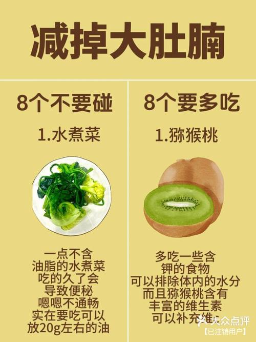 碰跟吃哪個大